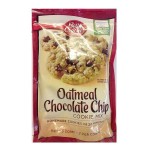 bc_oatmeal_choc_chip_cookie