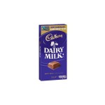 cadbury-dairy-milk (1)
